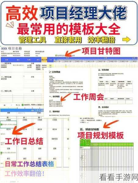 手游设计师必备！Phatch图像批量处理工具在手，效率翻倍！