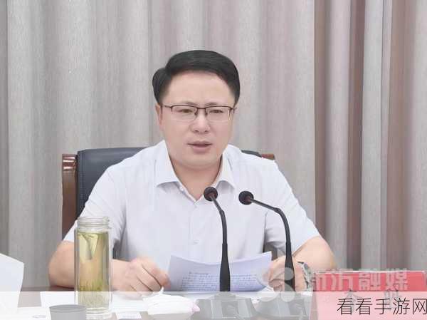 手游界换帅大新闻！知名游戏公司高层调整，李胜接任董事长，于长信出任总经理