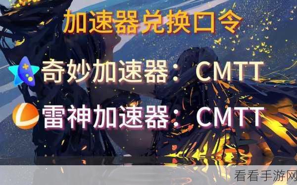 手游开发者必备神器，Mongrel插件——Eclipse下的Tomcat开发加速器