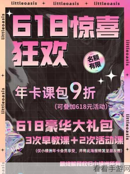 太极熊猫双平台公测盛典，礼包领取与兑换全攻略大揭秘