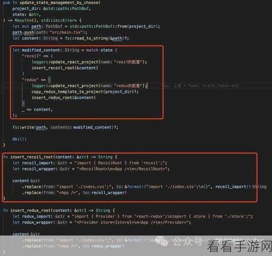 Rust语言赋能手游开发，DataFusion查询执行框架深度剖析及手游应用展望