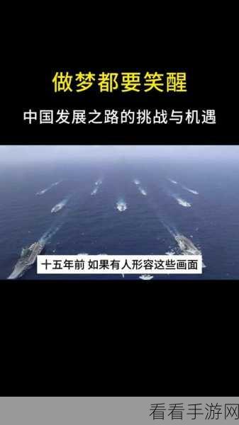 国产万卡系统异军突起，深度解析其崛起之路的挑战与无限机遇