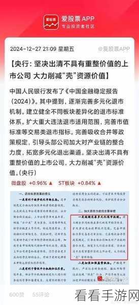 国产万卡系统异军突起，深度解析其崛起之路的挑战与无限机遇