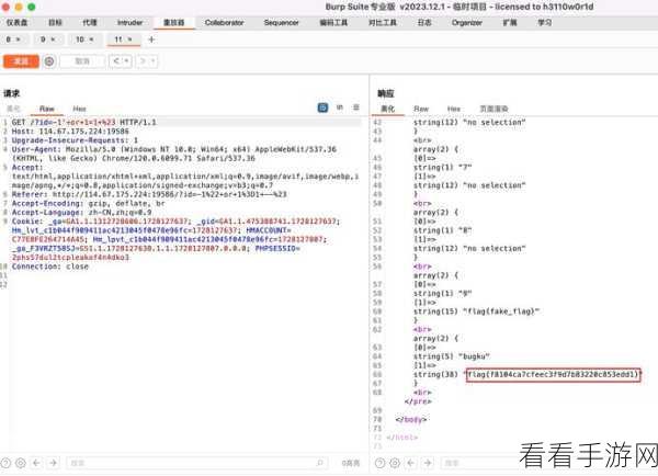 手游大数据新探索，Elasticsearch中的SQL查询实战揭秘