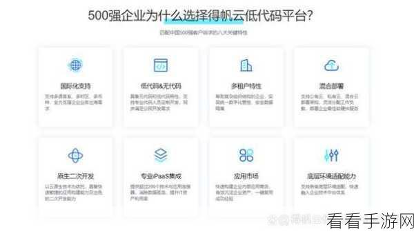 手游开发新纪元，ILLA低代码平台如何成为手游企业的加速器？