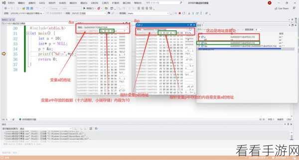 手游开发必备！GLib库在C语言中的实战应用与技巧揭秘