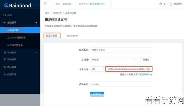 手游开发者福音，RepoZ——重塑Git仓库管理新体验