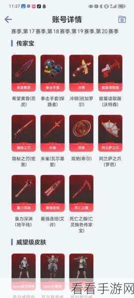 MultiTunneler工具深度揭秘，解锁手游无限可能的秘密武器