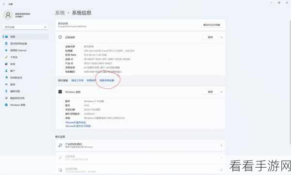 手游开发揭秘，SuperWord如何利用PHP与MySQL打造顶尖游戏后端