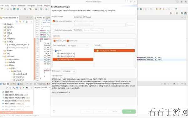 Neovim编辑器新宠，Stack-ide-nvim插件助力手游开发者高效编码