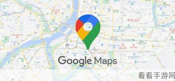 手游开发者必看，轻松实现地图URL转换，从竞品地图无缝跳转至Google Maps全攻略