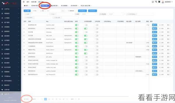 手游开发新纪元，Microi低代码框架携手Vue，打造高效开发神器