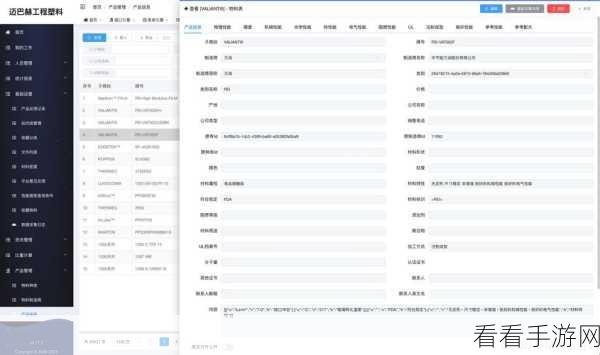 手游开发新纪元，Microi低代码框架携手Vue，打造高效开发神器