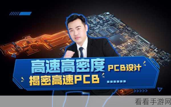 手游开发新飞跃，ScalaTest测试框架助力提升测试效率