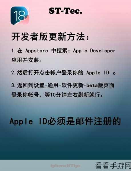 iOS开发者必看，揭秘一行代码实现拖动返回功能的绝技