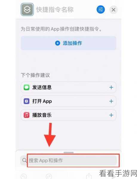 iOS开发者必看，揭秘一行代码实现拖动返回功能的绝技