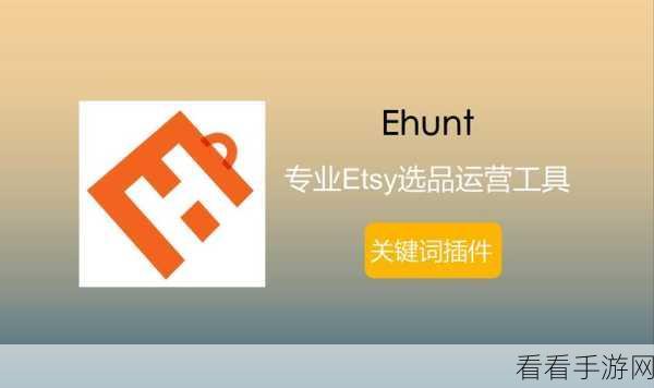 手游开发者必备，Tipr插件——高效集成游戏内提示信息的创新工具