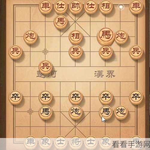 安卓局域网象棋对战新体验，相友象棋深度解析与实战技巧