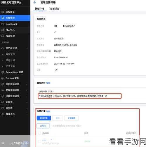 手游开发者必看！2023年MySQL核心学习路径揭秘，助力打造高效游戏数据库