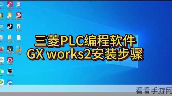 手游开发者必看，PLC集成开发环境Beremiz如何助力机械自动化创新？