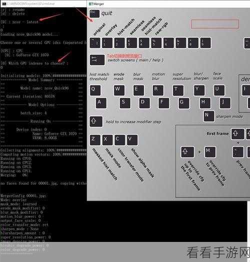 手游界新震撼，DeepFaceLab面部交换技术打造游戏角色新纪元