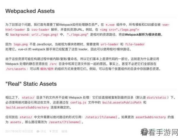 手游开发者必备，PyParticles——粒子模拟工具箱大揭秘