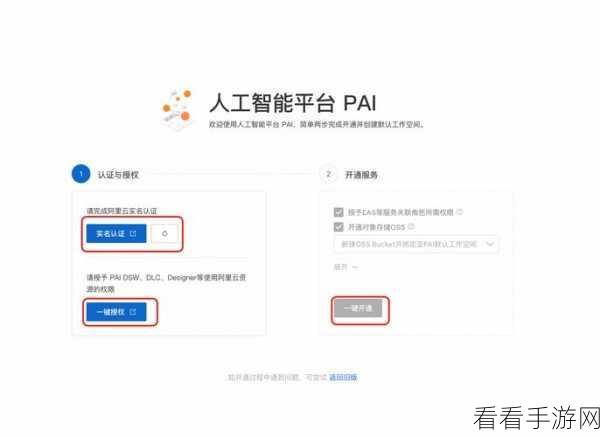 Nim语言打造极致性能手游服务器，httpbeast深度剖析及实战应用