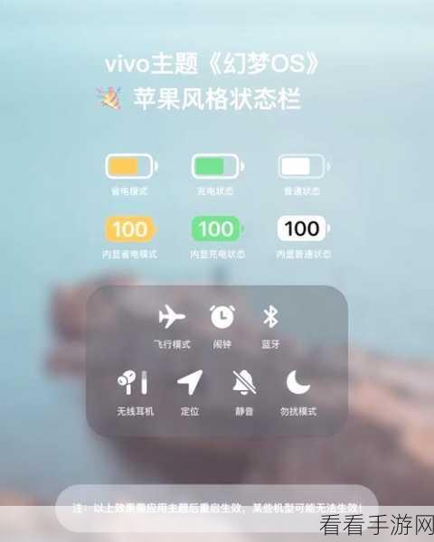 手游开发者必看，掌握UITableView高级功能，打造iOS游戏交互新体验