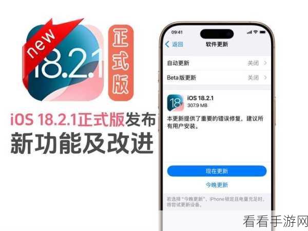 iOS游戏开发者福音，QBFlatButton——革新按钮控件，提升用户体验新选择