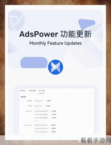 揭秘Revive Adserver，掌握开源广告管理的制胜法宝