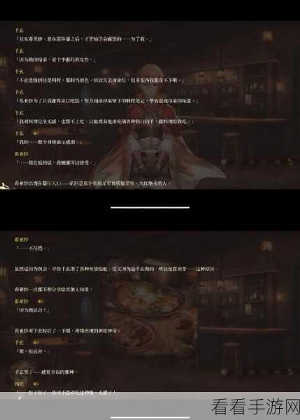 恶魔秘境腐泉先知全攻略，解锁角色深度玩法与竞技策略