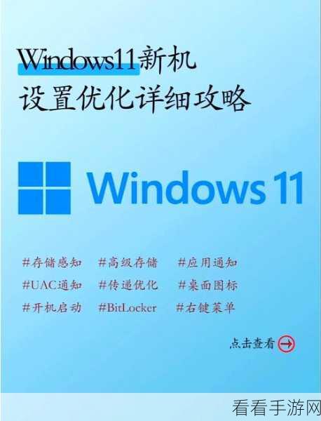 手游开发者必看，Windows下多版本JDK管理实战，助力游戏引擎优化