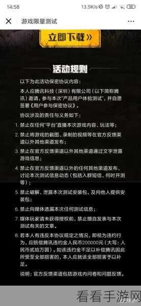 手游开发者必看，Android悬浮窗菜单实战攻略，打造极致交互体验