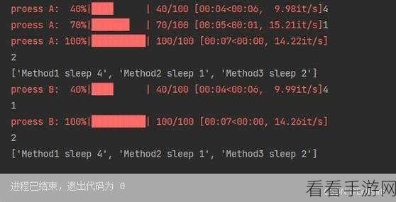 手游开发者必备，用Tqdm打造炫酷Python进度条，提升开发效率