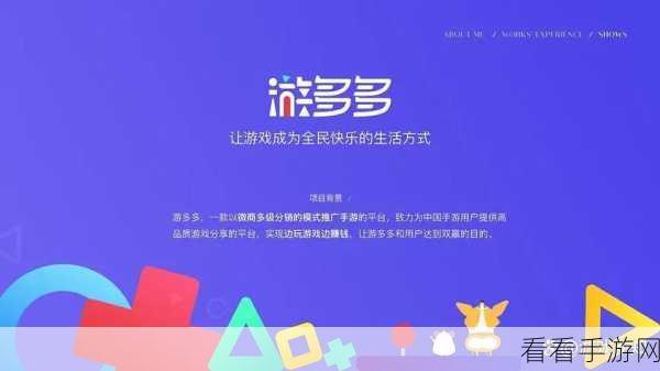 手游界新宠，Alibaba Kernel深度揭秘，基于RHEL6的革新力作