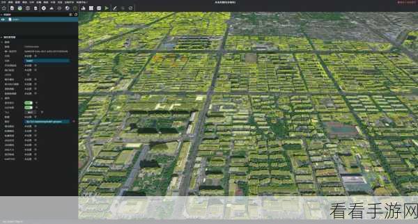 ArcGIS赋能手游创新，探索灵活GIS平台下的游戏新境界