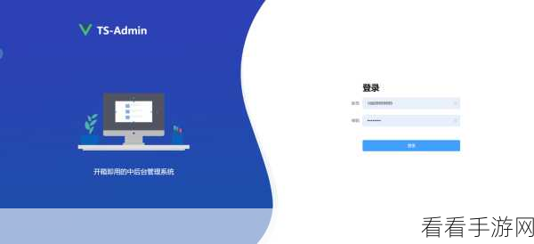 手游开发新技能解锁，Typejuice助力TypeScript声明文件文档生成大赛