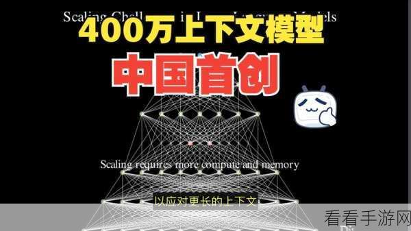 手游AI新突破？Nature研究揭示大模型认知局限