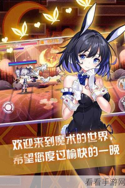 崩坏学园2，女武神长矛7星进化全攻略，解锁终极战力的秘密！