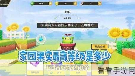 迷你世界深度攻略，高效采集果木资源，打造梦幻家园秘籍