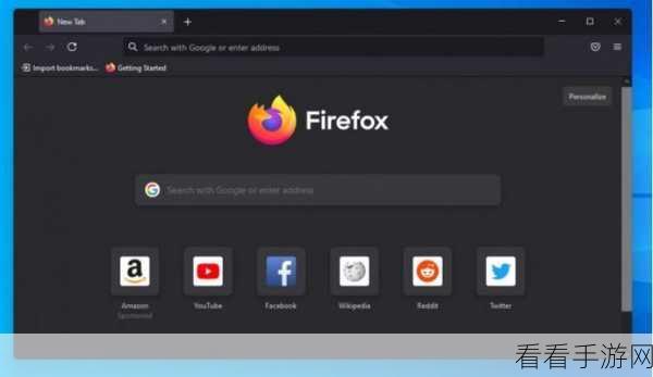 手游开发者必看，Firefox 3浏览器导航按钮优化技巧与实战案例