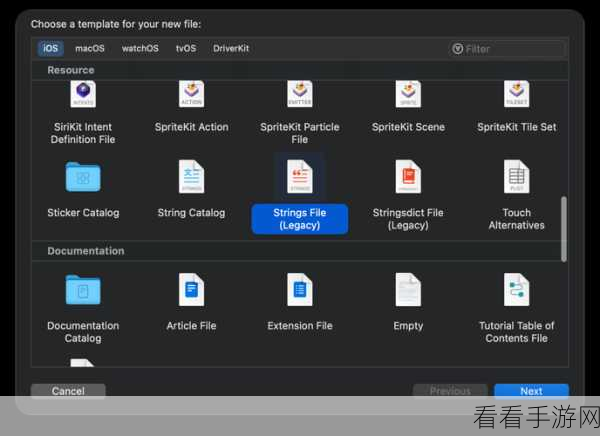 SwiftKeyboard革新登场，Swift语言打造的高效智能键盘应用深度解析