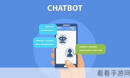 QQChatBot大揭秘，探索基于机器学习的多语言聊天机器人引擎如何重塑手游互动体验