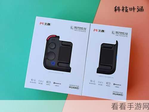 iOS手游开发秘籍，精通UIViewController嵌入，打造极致游戏体验