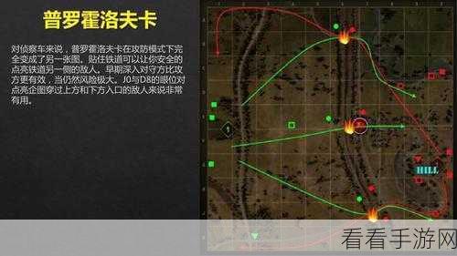 坦克世界战术升级，揭秘小地图透明度与侦查范围调试秘籍