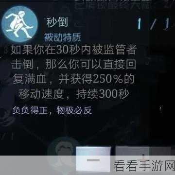 手游学习新神器！BCE工具助你秒配化学方程式，称霸学术赛场