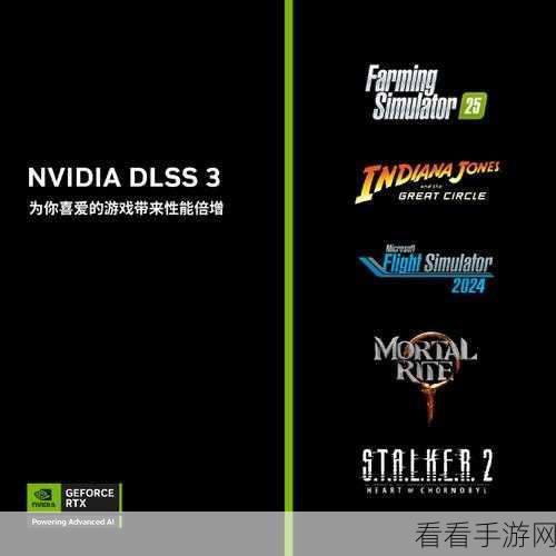 NVIDIA Kaolin，重塑手游3D深度学习新纪元，加速游戏创新