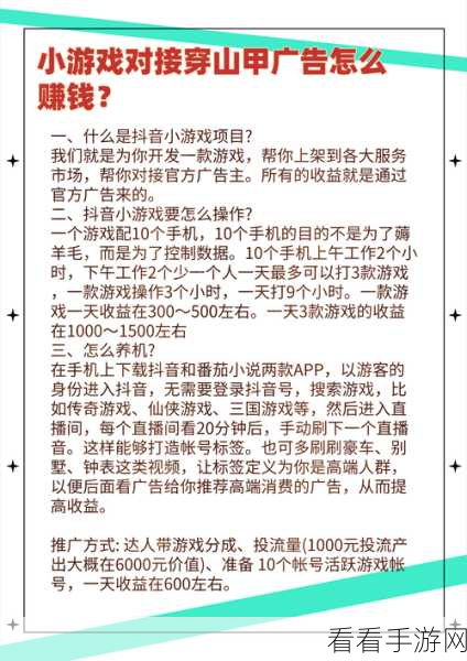 手游开发新利器，小型字符串解析插件如何助力开发者提升效率？