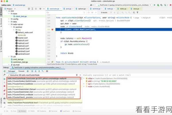 手游开发必备，Go-Redis客户端开发包深度剖析与实战应用