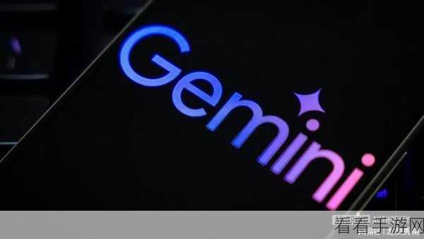 Google Home智能家居平台迎来新成员，Gemini智能助手深度融入